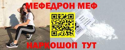 стаф Бугуруслан