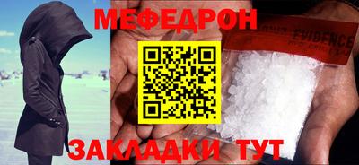 стаф Бугуруслан