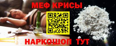 ешки Будённовск