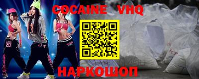 стаф Бугуруслан