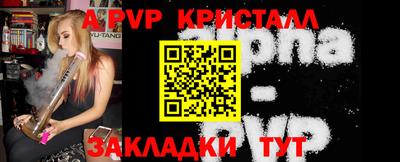 стаф Бугуруслан