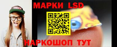 ешки Будённовск