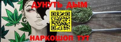 ешки Будённовск