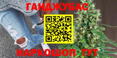 ешки Будённовск