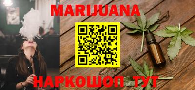 стаф Бугуруслан