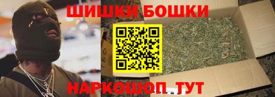 ешки Будённовск