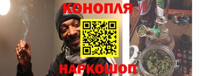 стаф Бугуруслан