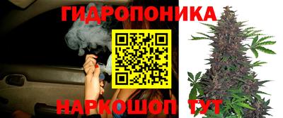 мяу мяу кристалл Бузулук