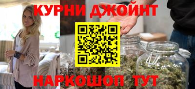 ешки Будённовск