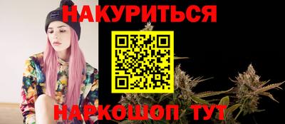 стаф Бугуруслан