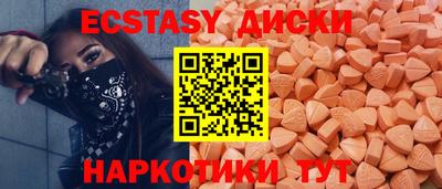 ешки Будённовск