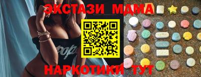 ешки Будённовск
