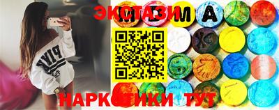 ешки Будённовск