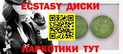 стаф Бугуруслан