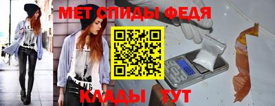 стаф Бугуруслан