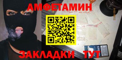 ешки Будённовск