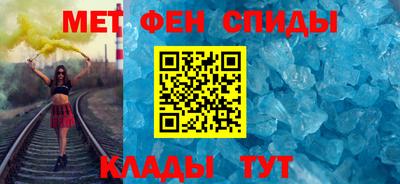 каннабис Вязники