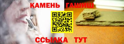ешки Будённовск