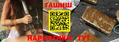 ешки Будённовск