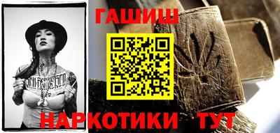 стаф Бугуруслан