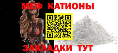 ешки Будённовск
